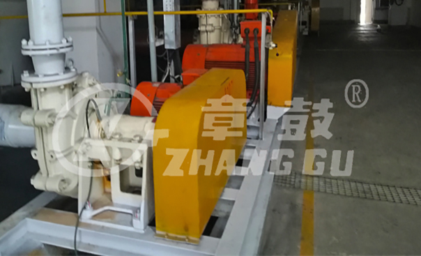 The maintenance tips of the slurry pump